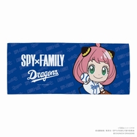 Towels - SPY×FAMILY / Anya Forger