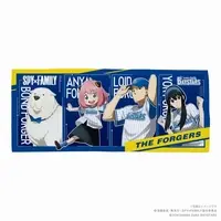 Towels - SPY×FAMILY / Anya & Loid & Yor & Bond Forger