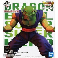 Prize Figure - Dragon Ball / Piccolo