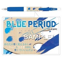 Ballpoint Pen - Blue Period