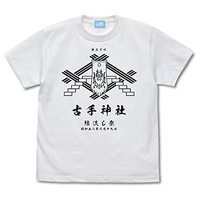 T-shirts - Higurashi no naku koro ni Size-S