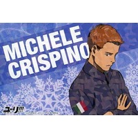 Postcard - Yuri!!! on Ice / Michele Crispino