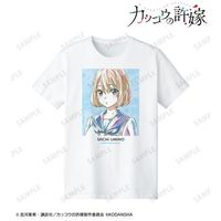 T-shirts - Ani-Art - Kakkou no Iinazuke (A Couple of Cuckoos) / Umino Sachi Size-S