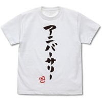 T-shirts - IM@S: Cinderella Girls / Futaba Anzu Size-L
