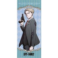 Towels - SPY×FAMILY / Loid Forger