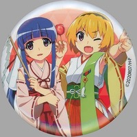Trading Badge - Higurashi no naku koro ni / Furude Rika & Houjou Satoko