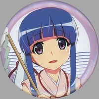 Trading Badge - Higurashi no naku koro ni / Furude Rika