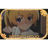 Trading Badge - Higurashi no naku koro ni / Houjou Satoko