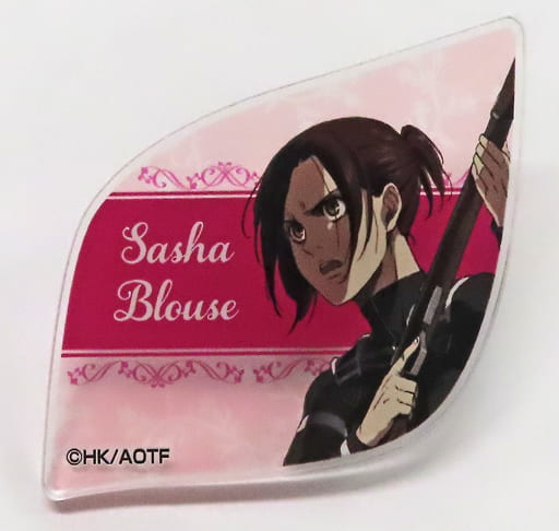 Acrylic Badge - DMM Scratch! - Attack on Titan / Sasha Blaus
