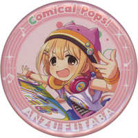 Badge - IM@S: Cinderella Girls / Futaba Anzu