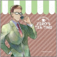 Microfiber Towel - PALE TONE series - Meitantei Conan / Kazami Yuuya