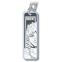 Key Chain - ORIENT / Inukai Shirou