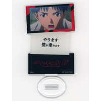 Acrylic stand - Evangelion / Ikari Shinji