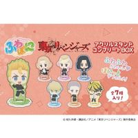 Stand Pop - Acrylic stand - Fuwaponi Series - Tokyo Revengers