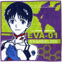 Hand Towel - Evangelion / Ikari Shinji