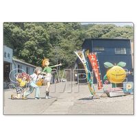 Plastic Folder - Love Live! Sunshine!! / Ruby & Watanabe You & Takami Chika