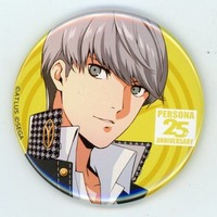 Trading Badge - Persona4 / Narukami Yu
