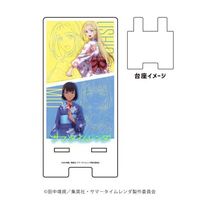 Smartphone Stand - Acrylic stand - Summertime Render / Kofune Ushio & Kofune Mio