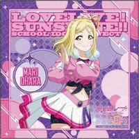 Towels - Love Live! Sunshine!! / Ohara Mari