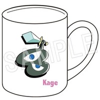 Mug - Osama Ranking / Kage