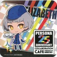 Coaster - Persona Series / Elizabeth (Persona3)