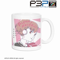 Mug - Persona3 / Protagonist (Persona 3)