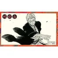 Stickers - Jigokuraku (Hell's Paradise: Jigokuraku) / Shion (Jigokuraku)