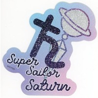 Stickers - Sailor Moon / Sailor Saturn