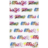 Stickers - Sailor Moon