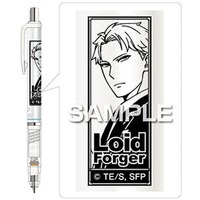 Mechanical pencil - SPY×FAMILY / Loid Forger