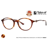 Glasses - Tales of the Abyss / Luke fon Fabre