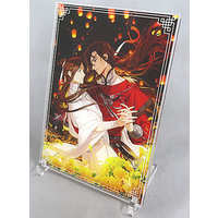 Acrylic Art Plate - Acrylic stand - Heaven Official's Blessing / Lian Xie