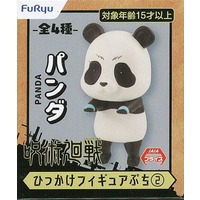 Hook Figure - Jujutsu Kaisen / Panda