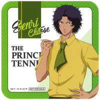Sega Collabo Cafe Limited - Prince Of Tennis / Chitose Senri