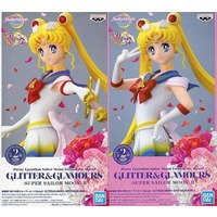(Full Set) GLITTER＆GLAMOURS - Sailor Moon