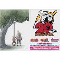 Stickers - NARUTO / Uzumaki Naruto