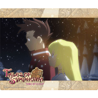 Mouse Pad - Tales of Symphonia