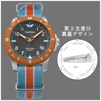 Wrist Watch - Yuru Camp / Caribou-kun