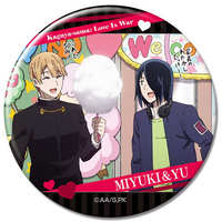 Badge - Kaguya-sama wa Kokurasetai (Kaguya-sama: Love Is War) / Ishigami Yuu & Shirogane Miyuki