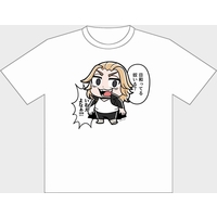 T-shirts - Tokyo Revengers / Sano Manjirou Size-M