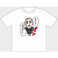 T-shirts - Tokyo Revengers / Ryuuguuji Ken Size-M