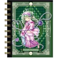 Mini Notebook - Touhou Project / Komeiji Koishi