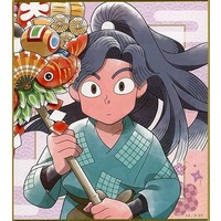 Trading Illustration Card - Failure Ninja Rantarou / Ayabe Kihachirou