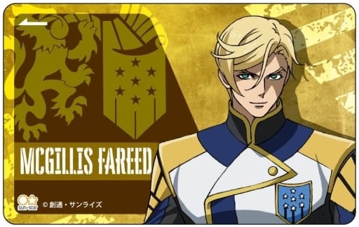 Card Stickers - IRON-BLOODED ORPHANS / McGillis Fareed