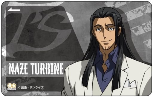 Card Stickers - IRON-BLOODED ORPHANS / Naze Turbine