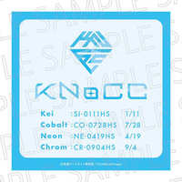 Stickers - Technoroid / KNoCC