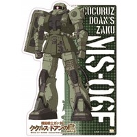 Stickers - Mobile Suit Gundam: Cucuruz Doan's Island