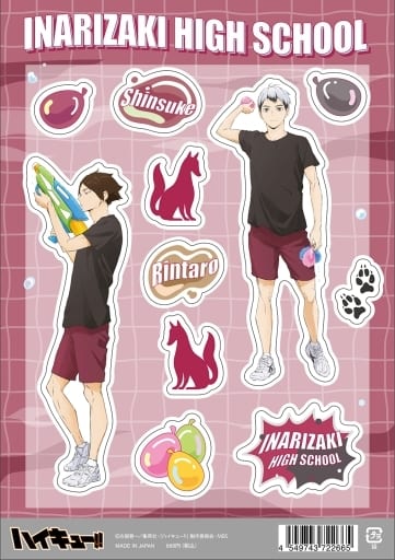 Stickers - Haikyuu!! / Suna Rintarou & Kita Shinsuke