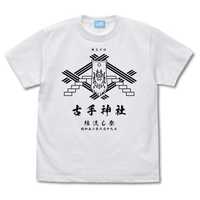 T-shirts - Higurashi no naku koro ni Size-L
