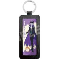 Key Chain - The Vampire Dies in No Time / John & Dralc